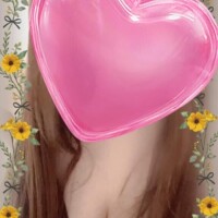 えりか