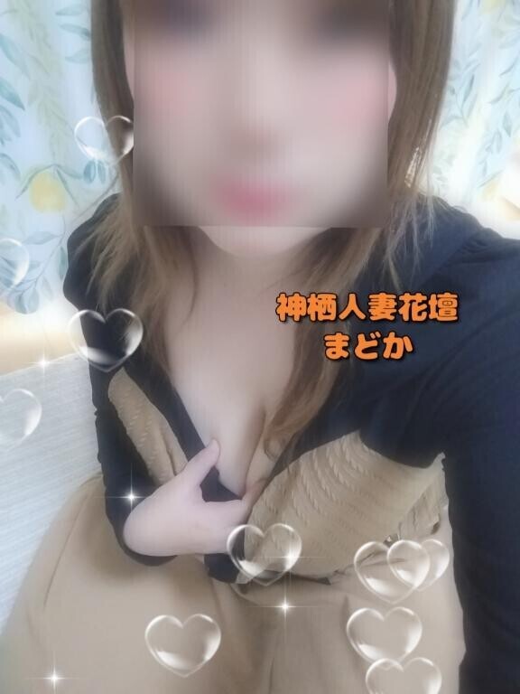 おはよう御座います今から神栖に向かいます