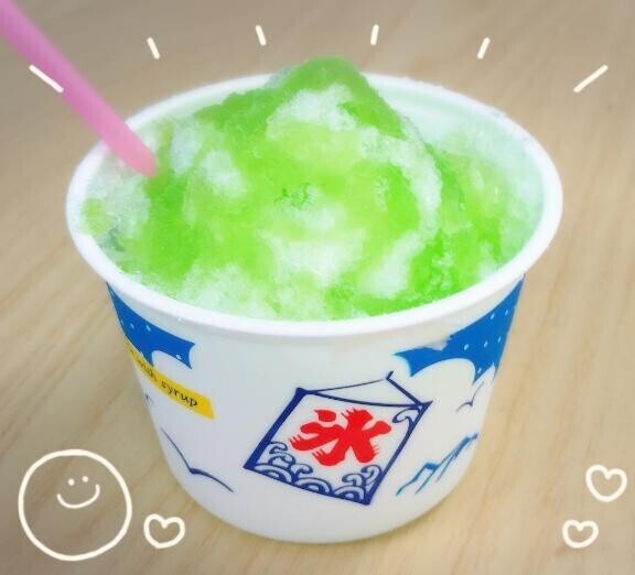おはんよ〜