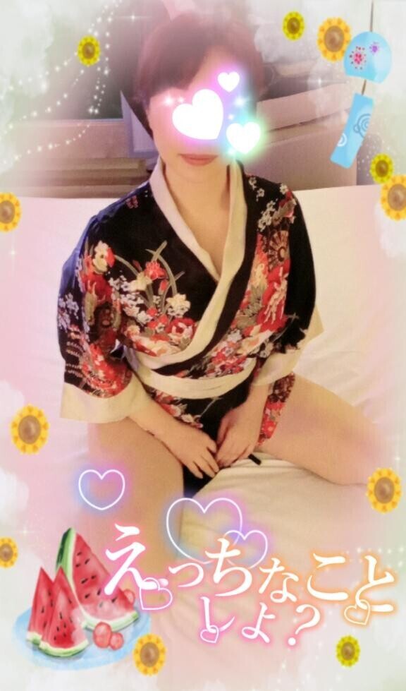 ✩.*˚お知らせ✩.*˚