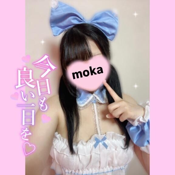 頑張ろうね