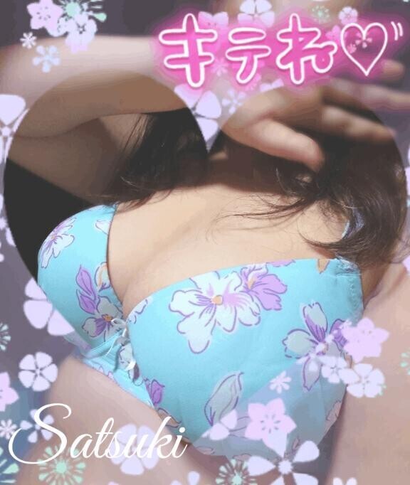 もうすぐ出勤です