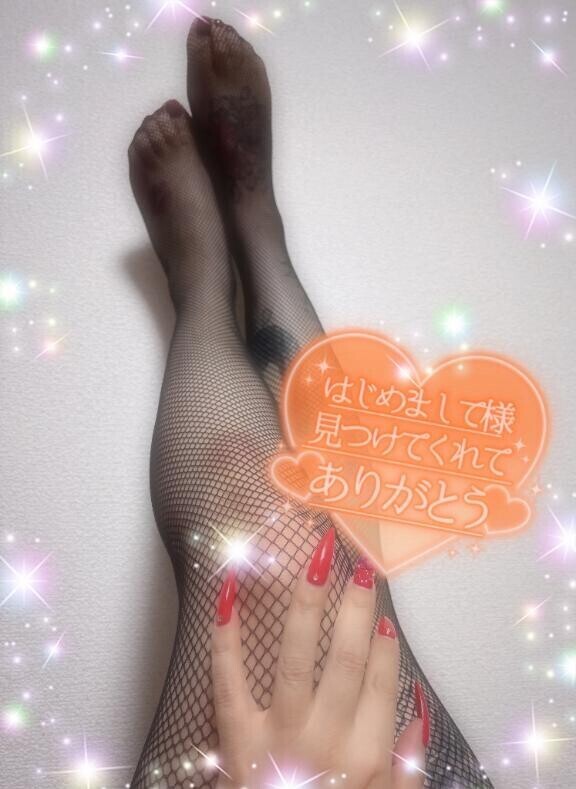 ダメって言ったのに、、、???