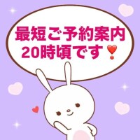 もか