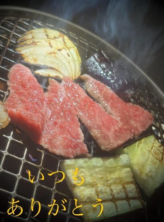 パワーを〜