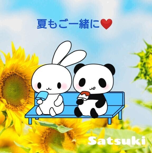 次回22時～