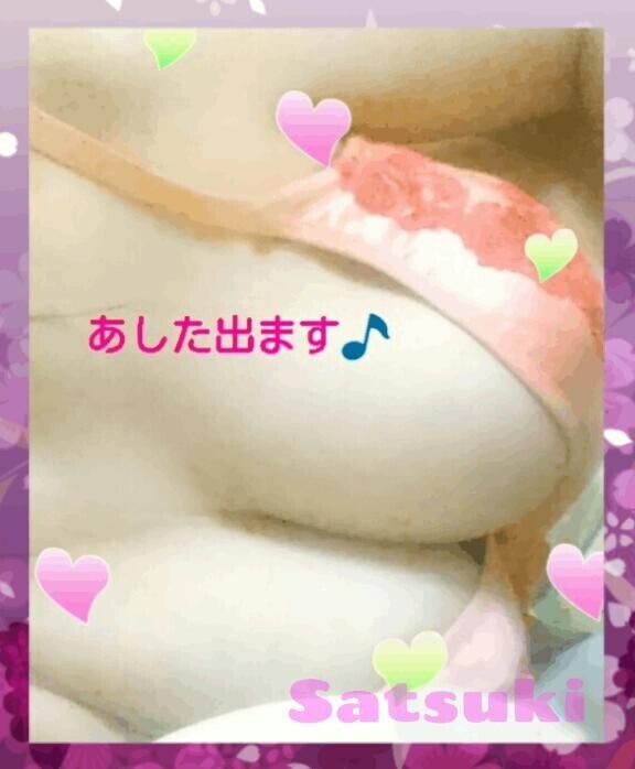 今日はおやすみday