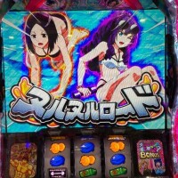 しのぶ
