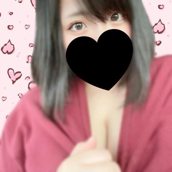 いるよ〜