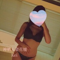 けい