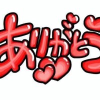 ちひろ