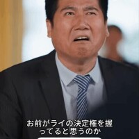いのり
