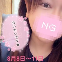 ここみ