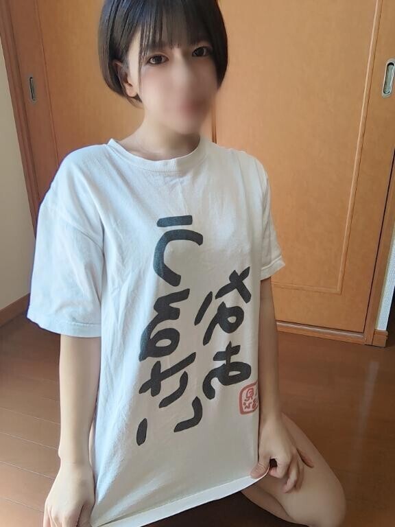 神栖着いた～！よ！