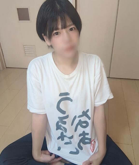おはようございます！