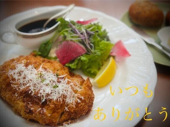 美味しかったね
