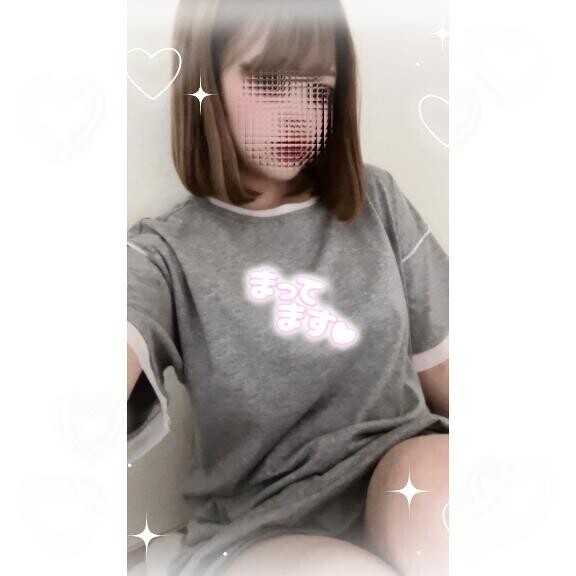 いるよん〜