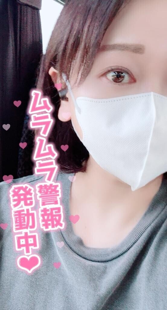 神栖とうちゃーく
