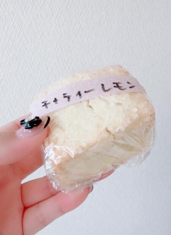 出勤しました！受付開始