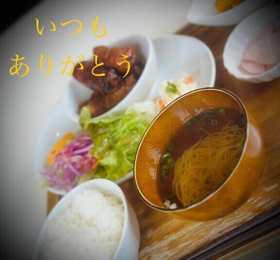1人ランチ
