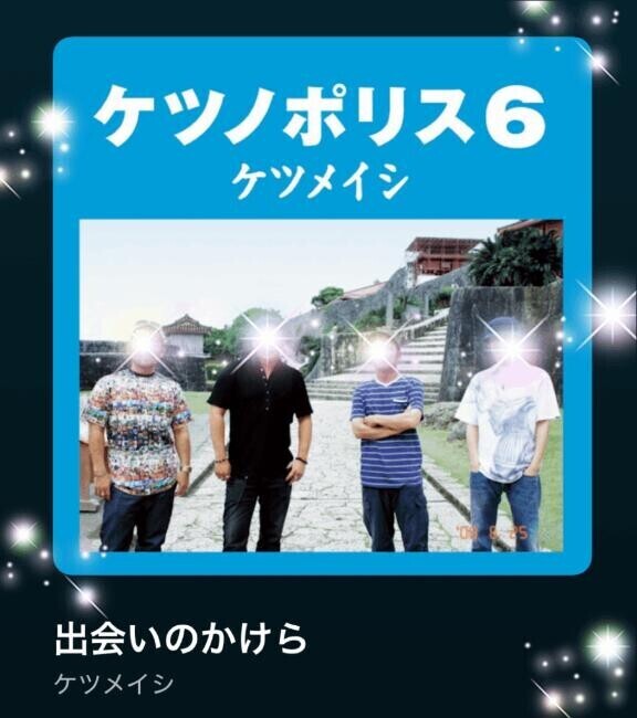 今日の(*^▽^*)♪