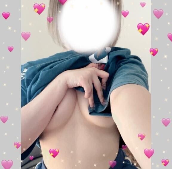待ってますん