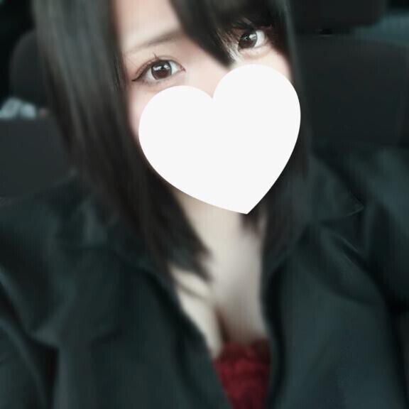 いるよ