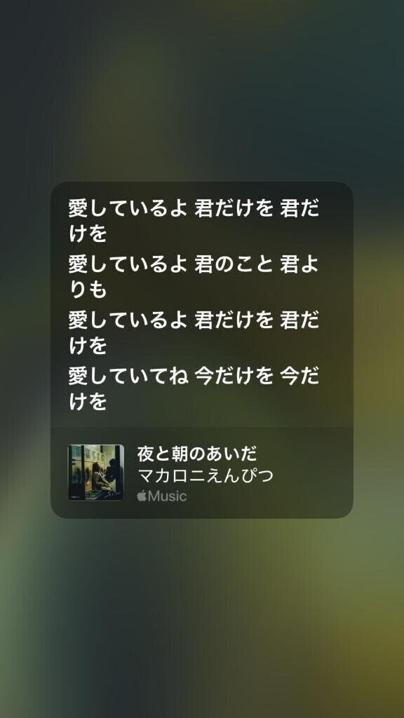 日曜も