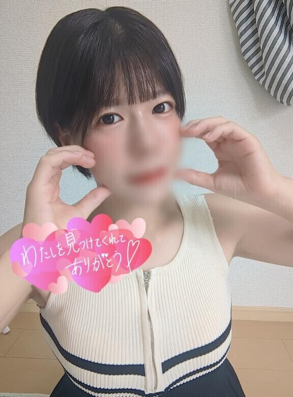 スタート ̖́-