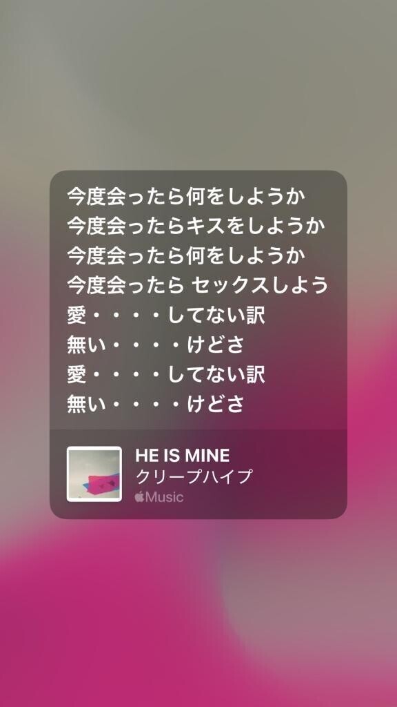 何をしようか