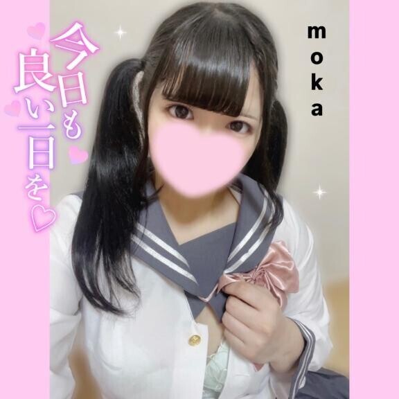 よし！復活