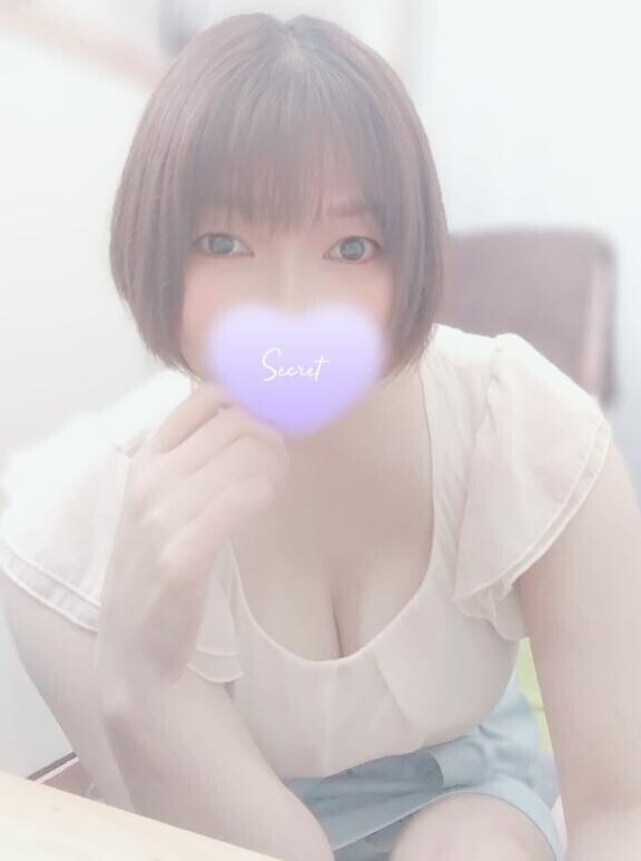 はじめまして