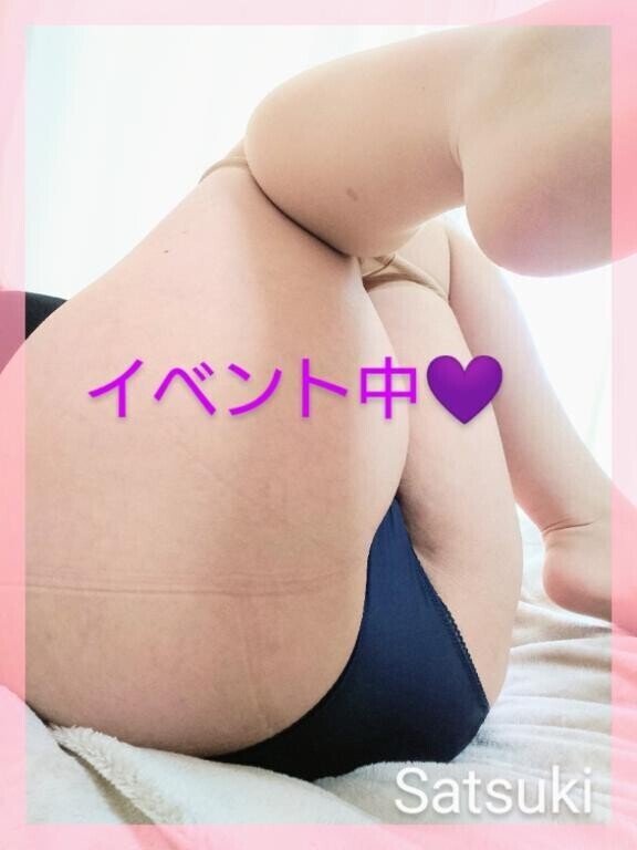 ワケアリイベントなう