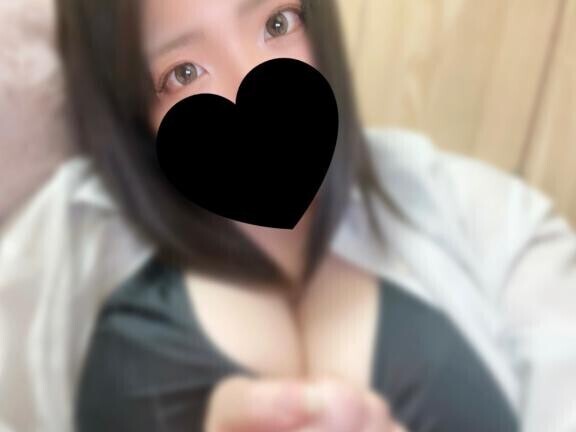 しゅっ！