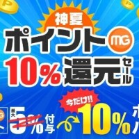 ゆき