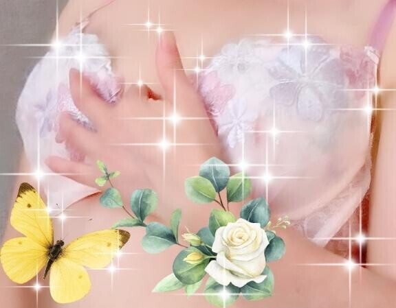 見つけてね♡