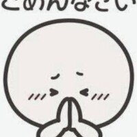 みか
