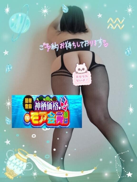 9月は14日から出勤します