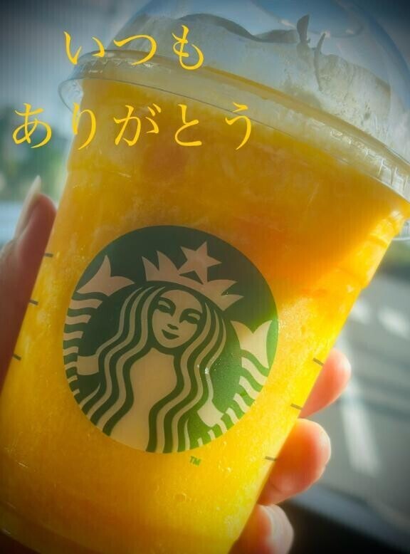 マンゴー