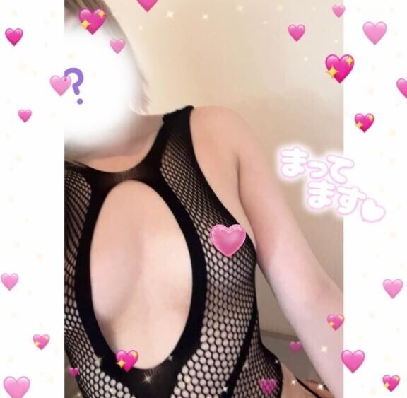 いるよ