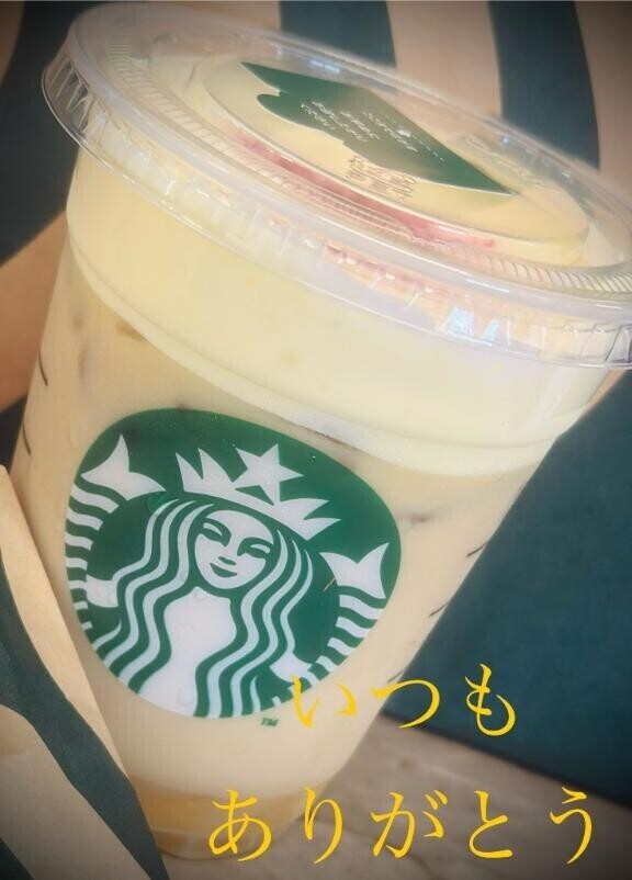新作