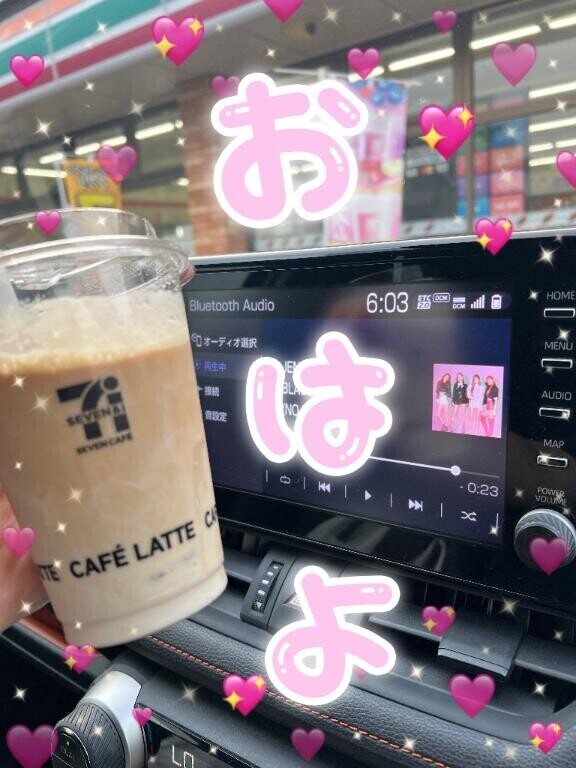 おぱ