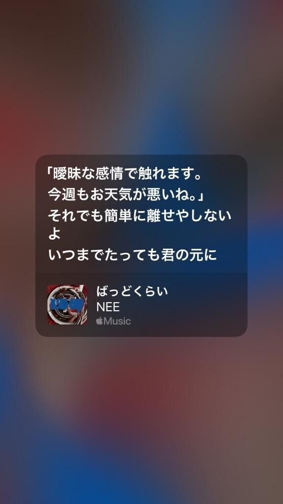 アソコをびちょびちょに、、