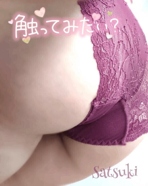 花金です