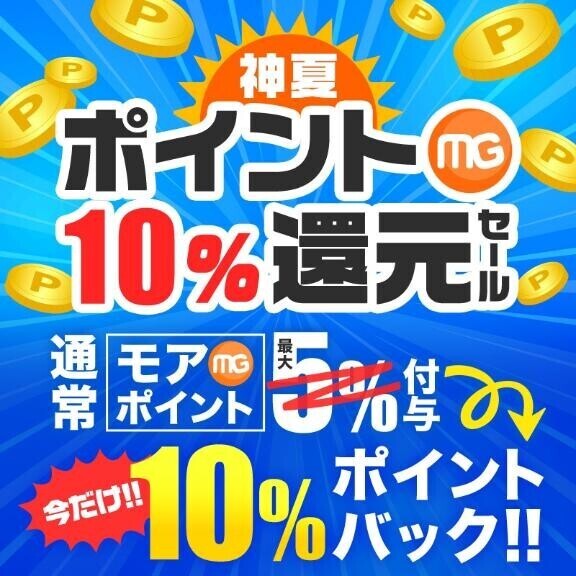 10%
