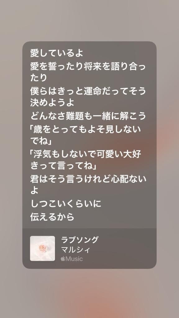 神栖day1日目ありがとう