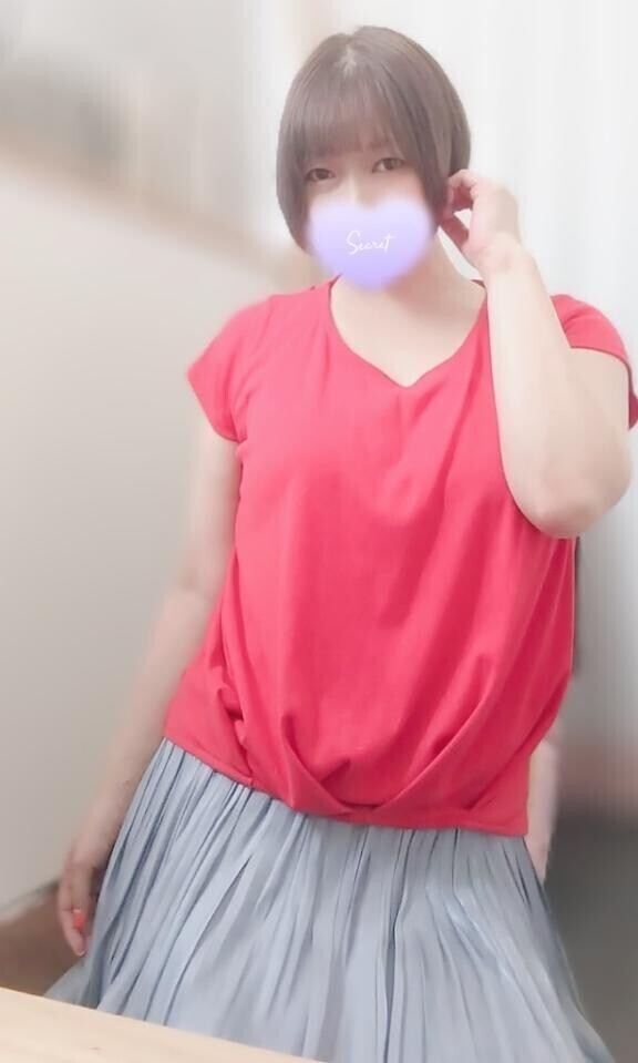 今日から