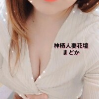 まどか