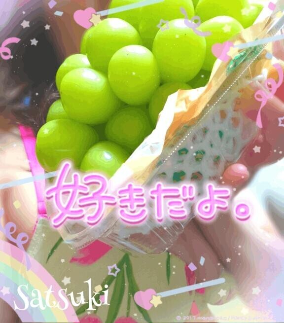 夏が終わっても。