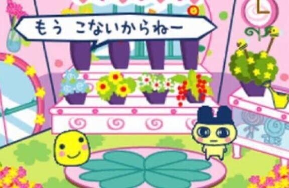 また明日